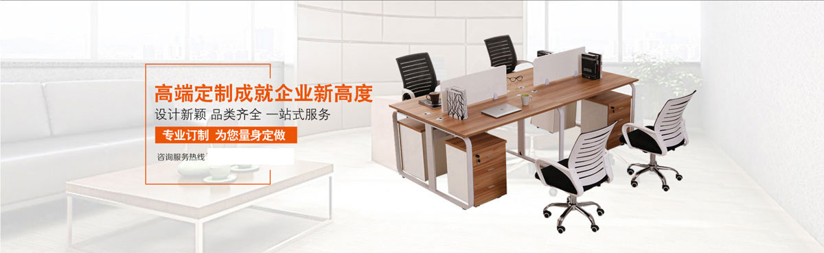 华体会最新登录地址